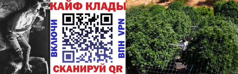 Где купить наркоту Белоусово КОКАИН МЕТАДОН Мефедрон