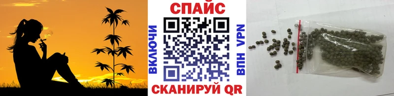 цены Белоусово Бутират буратино