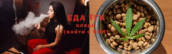 мяу мяу мука Алзамай
