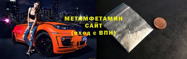мдпв Апатиты