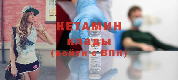 каннабис Анива