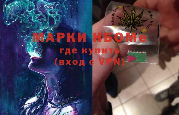 дистиллят марихуана Абаза