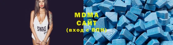 мяу мяу мука Алзамай