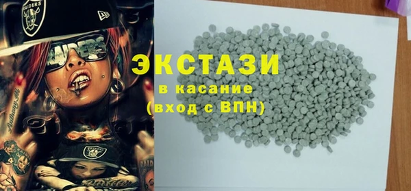 тгк Алексин