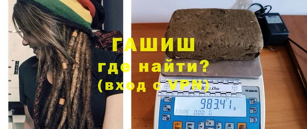 тгк Алексин