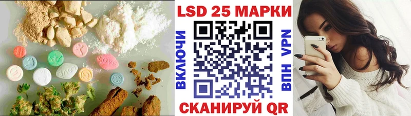 ЛСД экстази кислота  Белоусово 