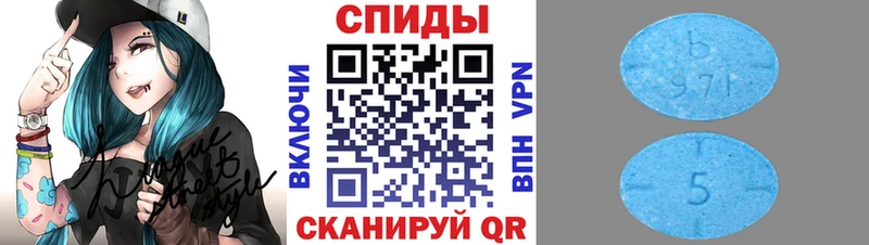 Метамфетамин кристалл  Белоусово 