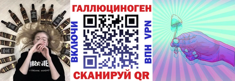 как найти закладки  Белоусово  omg маркетплейс  Псилоцибиновые грибы MAGIC MUSHROOMS 